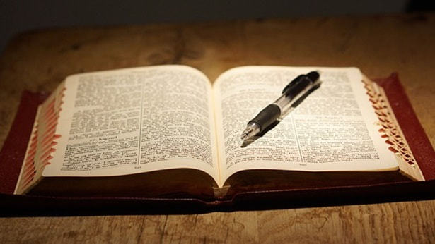 성경은 도대체 어떤 책입니까?