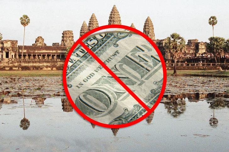 캄보디아 여행에서 한국인만 내고 있는 $1의 정체