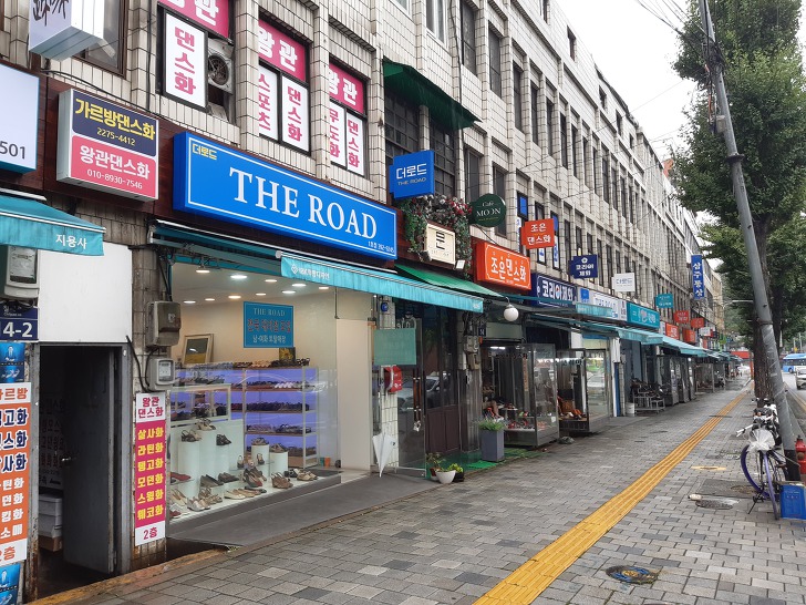 서울 투어 - 모단뽀이 구두의 고향 염천교 수제화 거리를 아시나요?