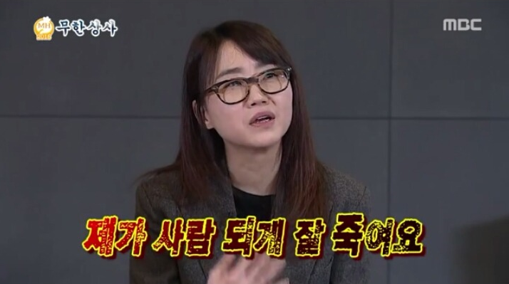 [넷플릭스] 한국드라마 : 킹덤, KINGDOM 좋구만