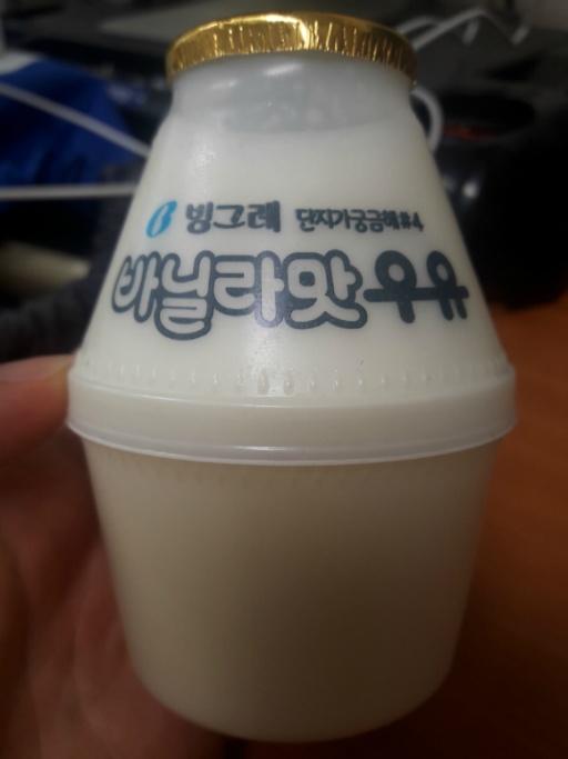 [우유 소믈리에] 빙그레 바닐라맛 우유 먹어 봄