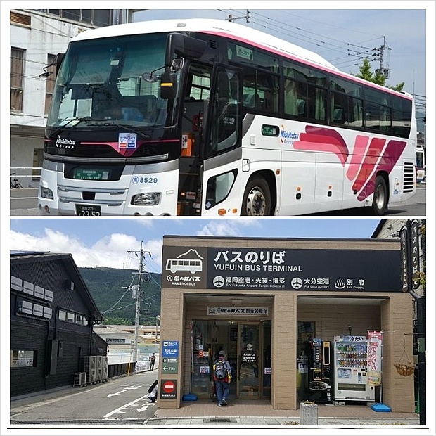 후쿠오카 유후인 버스로 가는 방법, 유심, 항공권, 날씨, 료칸 가격 정보