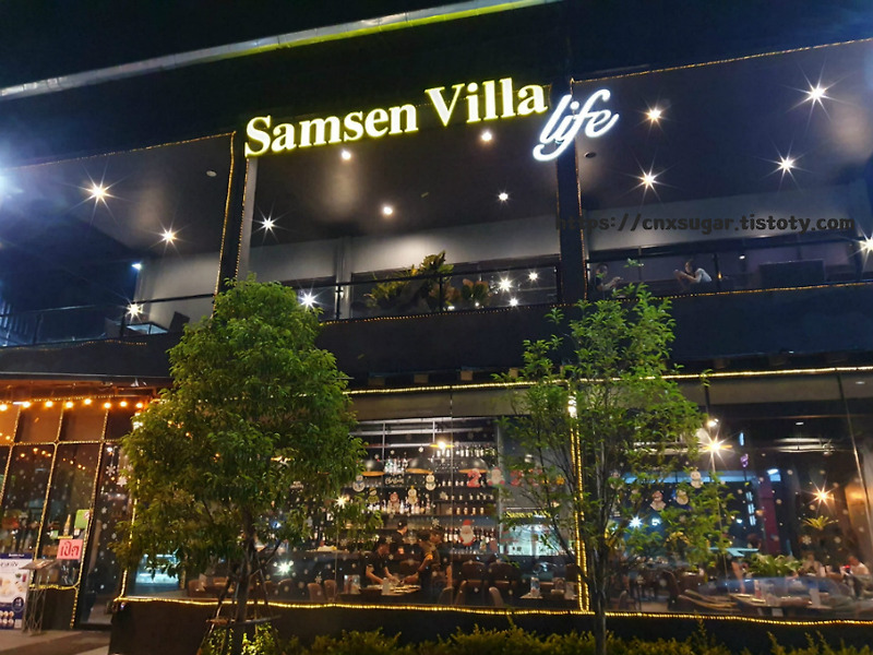 치앙마이 현지인 맛집 고급스러운 레스토랑 쌈쎈빌라 (SAMSEN VILLA)