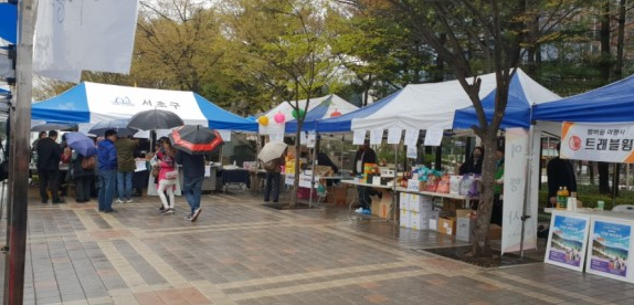 가수 장미화, 아름다운 손길 바자회 다녀왔어요~~ 이야~~