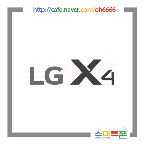 LG X4 일러스트 로고