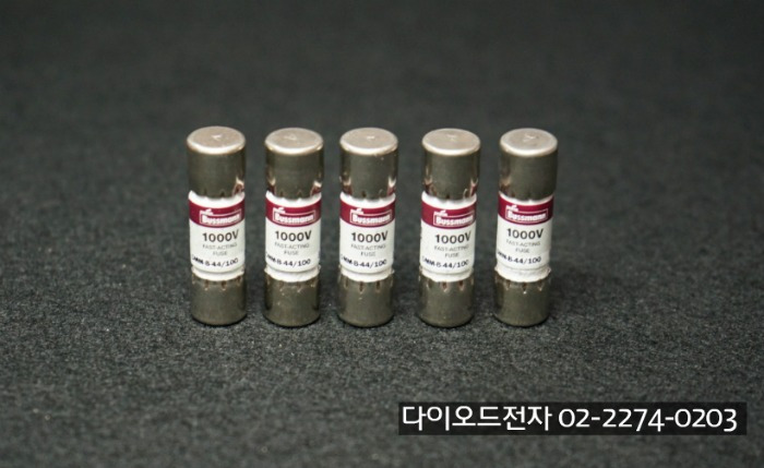 [판매중] DMM-B-44/1000 , BUSSMANN (0.44A 1000V , FUSE)