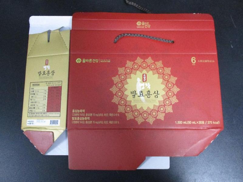 김해시에 있는 케이지앤에프 올바른건강 명작 발효홍삼 유통기한 22년 9월 8일 까지인 제품 회수 및 판매 중지