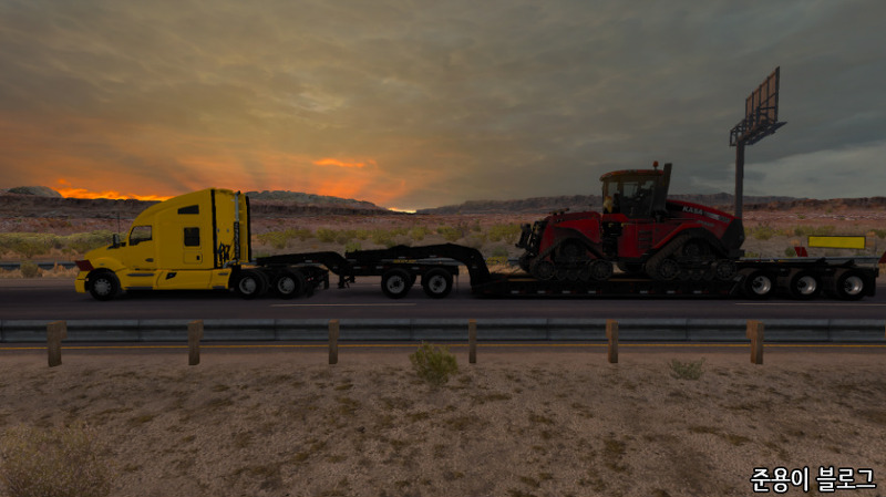 [ATS]아메리칸 트럭 시뮬레이터 운행일지 3일