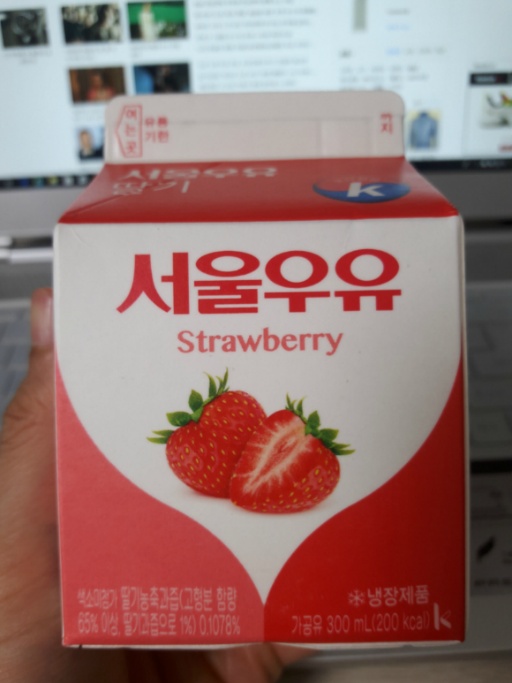 [우유 소믈리에] 우유의 원조, 최강자 서울우유 딸기 먹어 봄