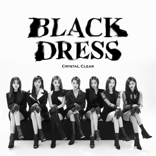 CLC BLACK DRESS 듣기/가사/앨범/유튜브/뮤비/반복재생/작곡작사