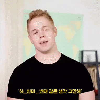 [유튜브]올리버쌤의 한국어가 영어보다 더 아름다운 이유
