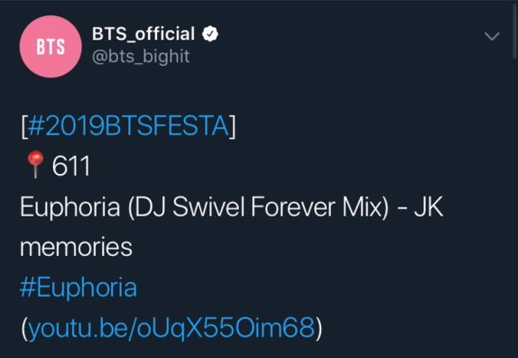 Euphoria (DJ Swivel Forever Mix) - JK memories 볼까요