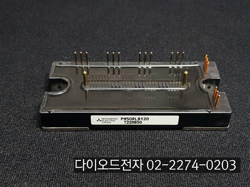 PM50RLB120 판매중 MITSUBISHI IPM 정품