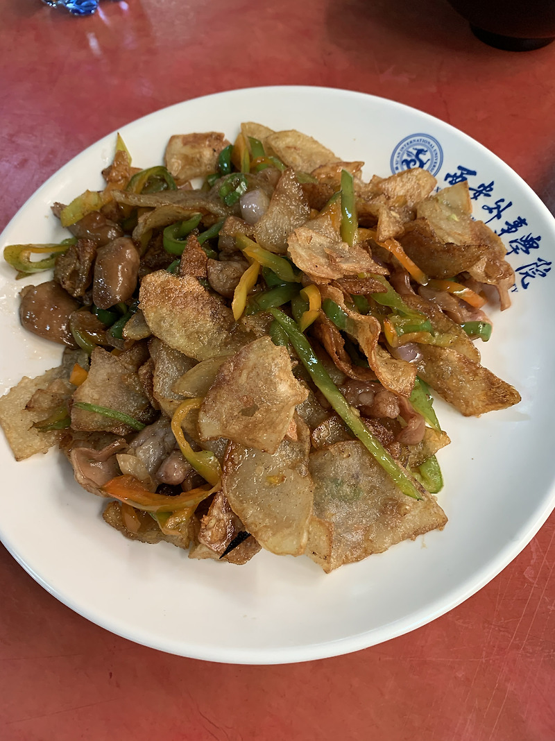[중국 서안외사대] 내장볶음,토마토계란볶음,황먼지 등 중국음식!