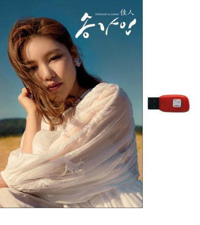 송가인 음악 모sound USB 정규첫집-가인 어머니아리랑 이야~~