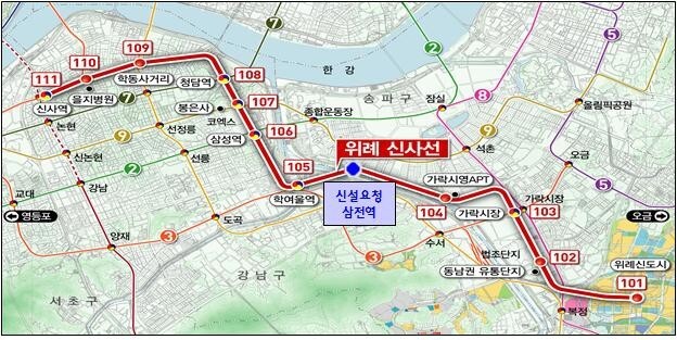위례신사선 삼전역 추가 신설, 서울시의회 교통위 통과!!