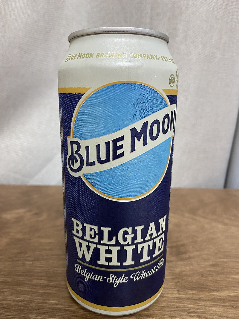 블루문 벨지안 화이트 미국 밀맥주 구입 후기 (BlueMoon BELGIAN WHITE)