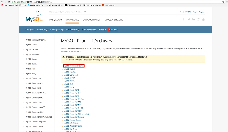 [CentOS 7] MySQL 5.7.20 컴파일 설치 :: 마이자몽