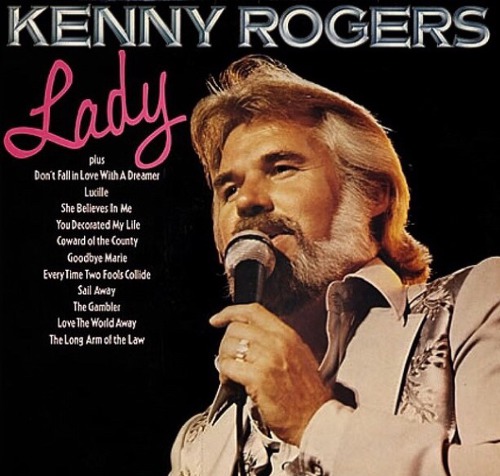 케니 로저스 - 레이디 『 Kenny Rogers - Lady 』『 해석/가사/듣기 』