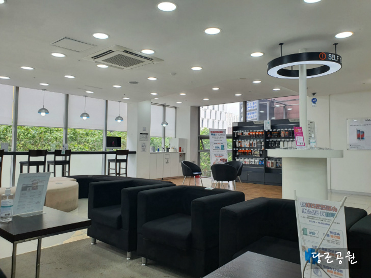 서울 애플 서비스센터 위치 찾기와 예약 및 접수방법