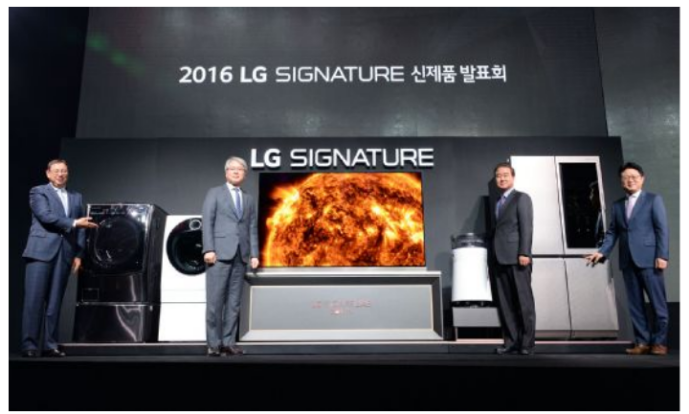 LG 시그니처 에디션, 超프리미엄폰 300대 한정. 200만원대