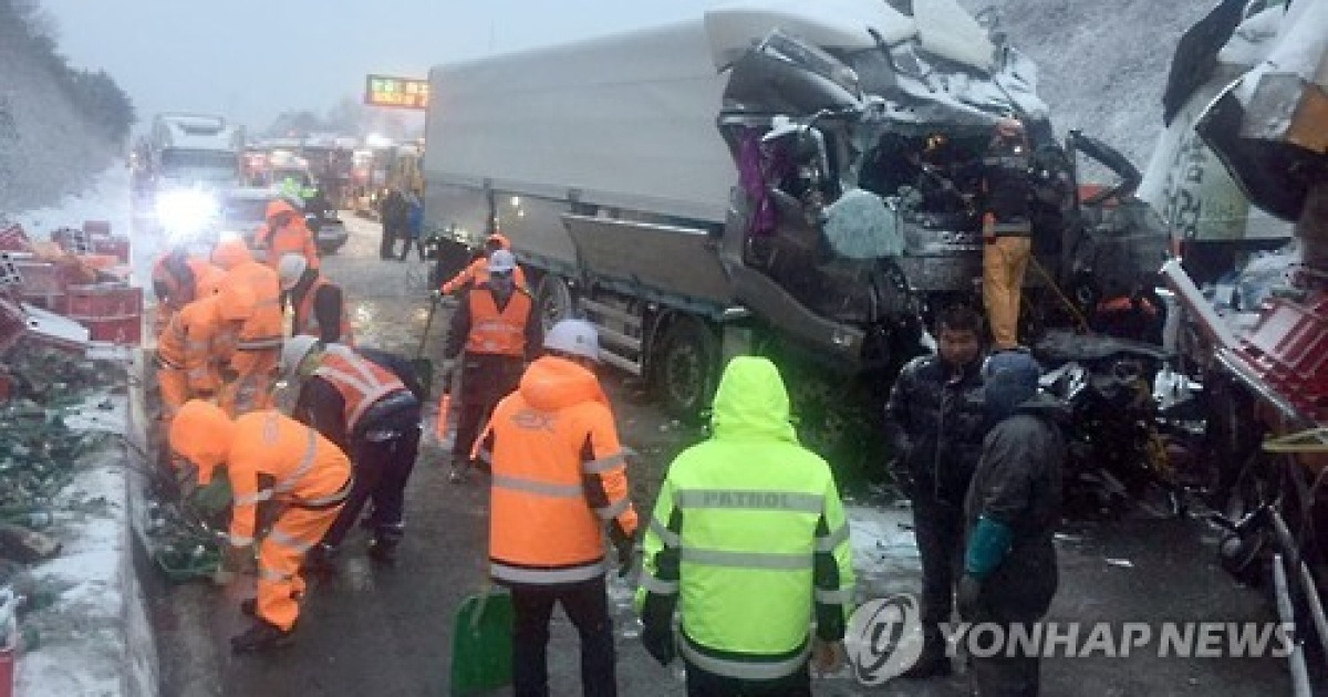 서해안 고속도로 교통상황, 상행선 4시간여만에 통행재개