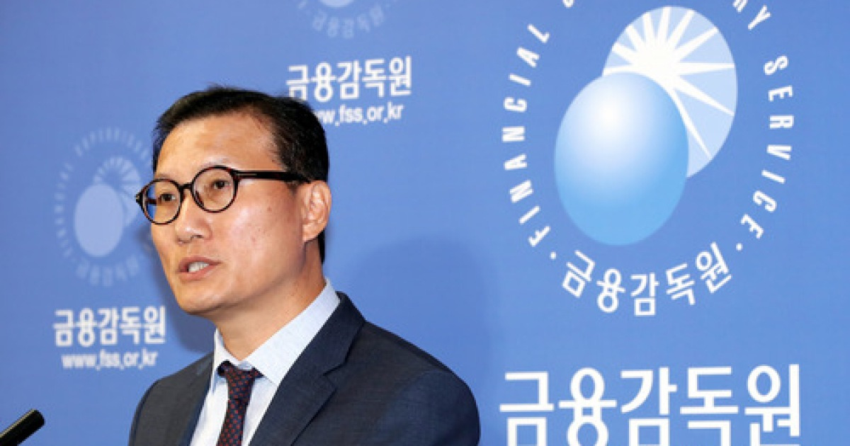 금감원 , '상호금융 미사용계좌 찾아주기' 1000억원 환급