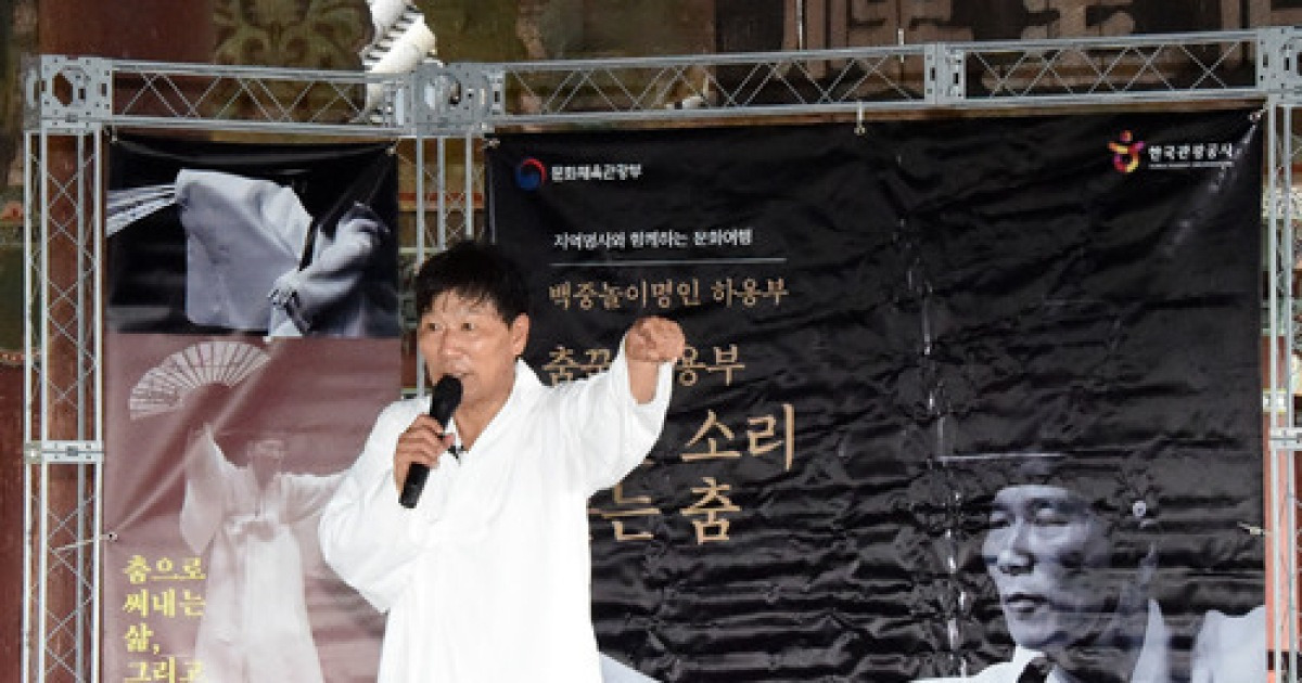 '이윤택 성폭력' 폭로한 김보리, 