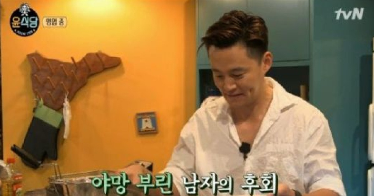 [TV캡처] '윤식당2' 이서진에 반한 손님들 