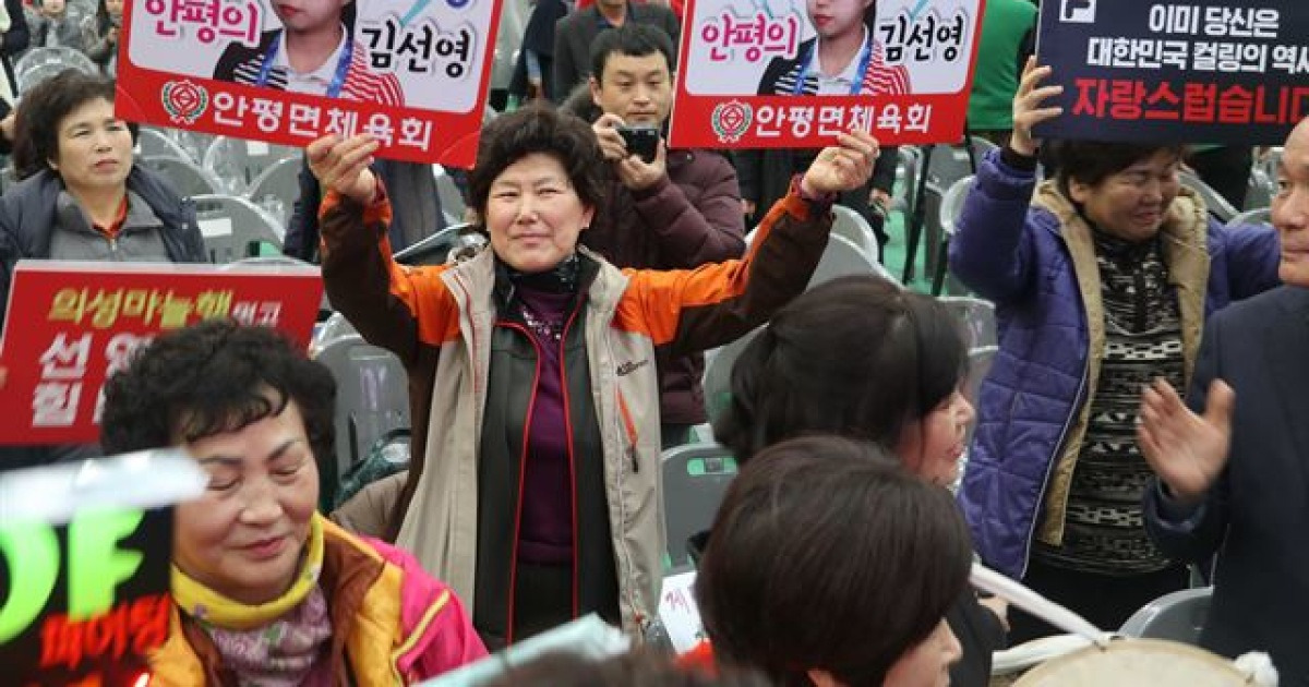 괜찮아. 졌지만 잘했어. 수고했어