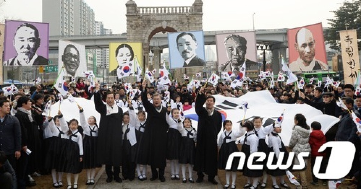 文대통령, 3·1절 기념식 참석..'서대문형무소'서 진행