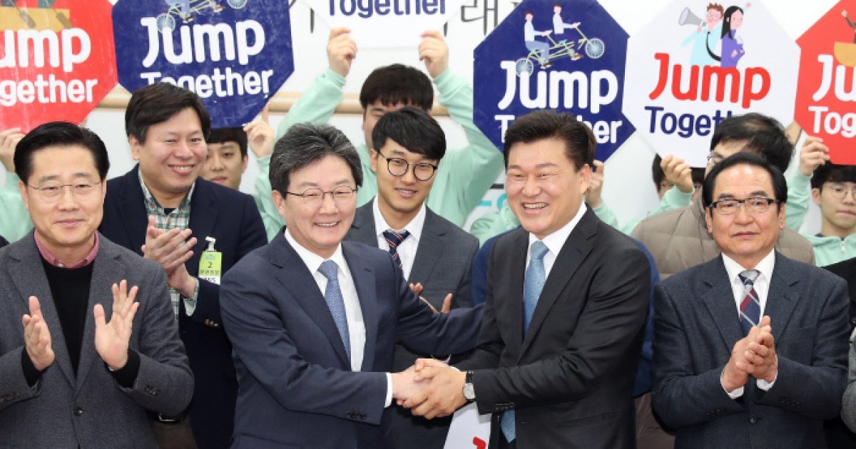박근혜 정부 청년위원장 신용한, 한국당 탈당해 바른미래당 입당