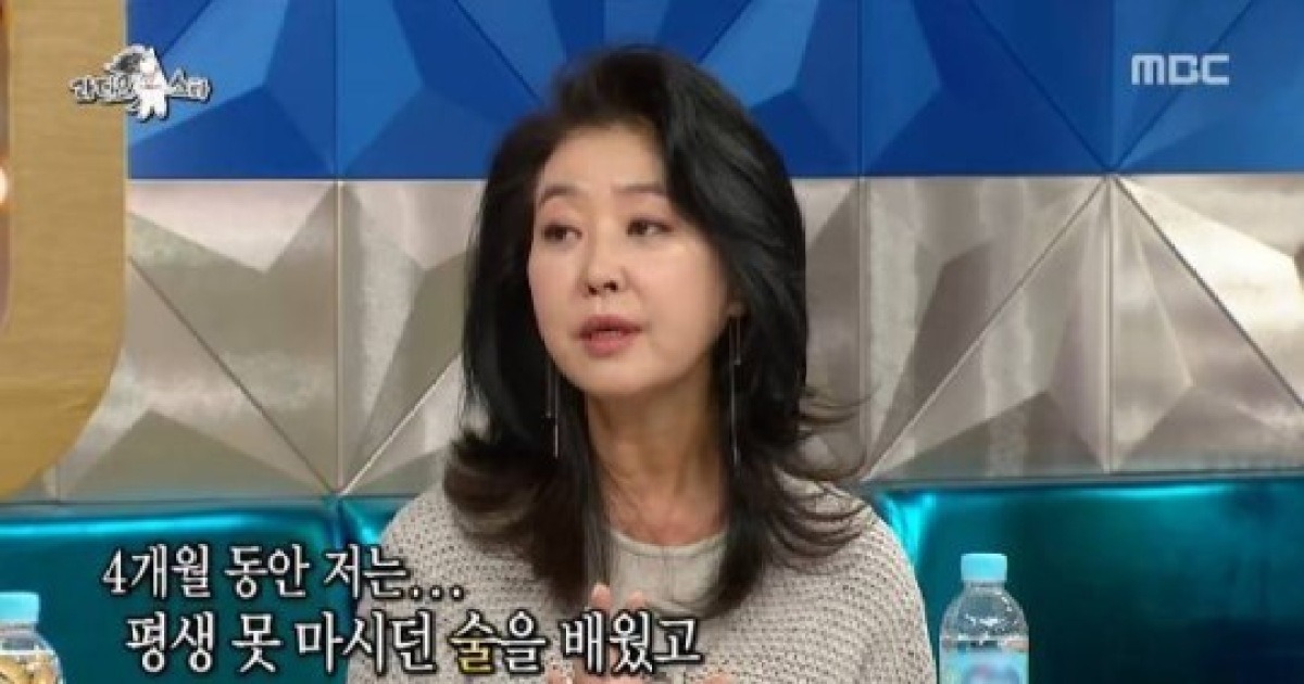김부선, 아파트 주민 때려 벌금형 선고..폭행 이유는?