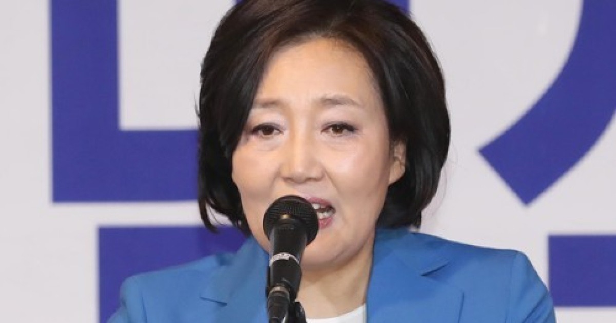 한국노총 창립 72주년 축사하는 박영선 의원