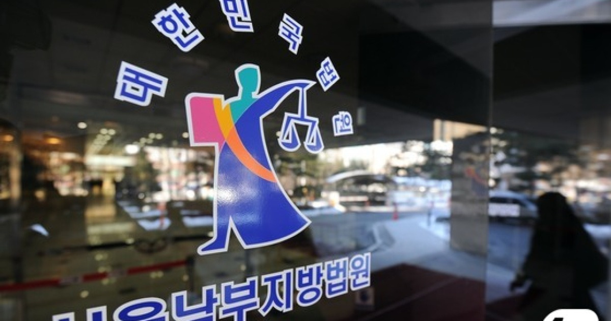 이인규 전 중수부장, '반기문 3억 수수' 보도 매체 손배소 패소