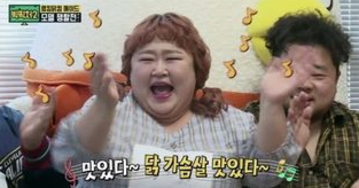 '빅픽처2' 홍윤화, 첫 메이드 주인공..신들린 몸사위 닭가슴살 모델 발탁