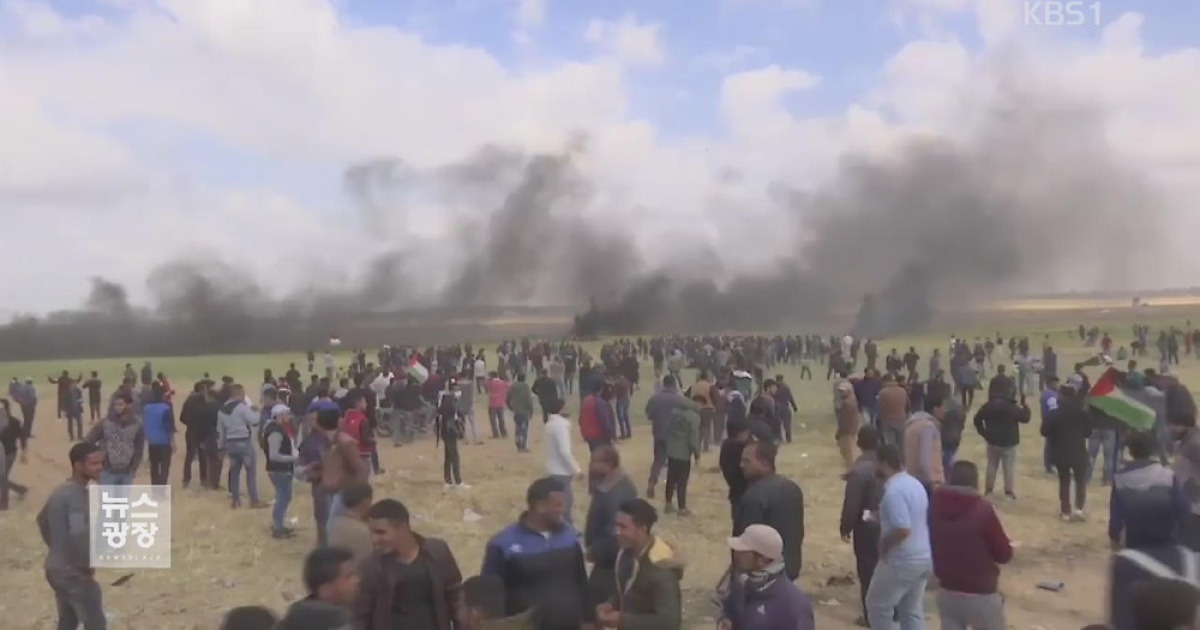 가자지구서 대규모 시위..이스라엘 발포로 