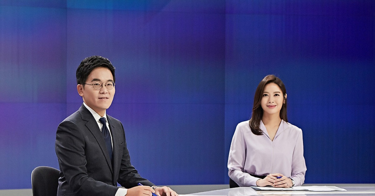 '뉴스룸' 30분 빨리 본다 '박근혜 1심 선고' 관련 확대편성