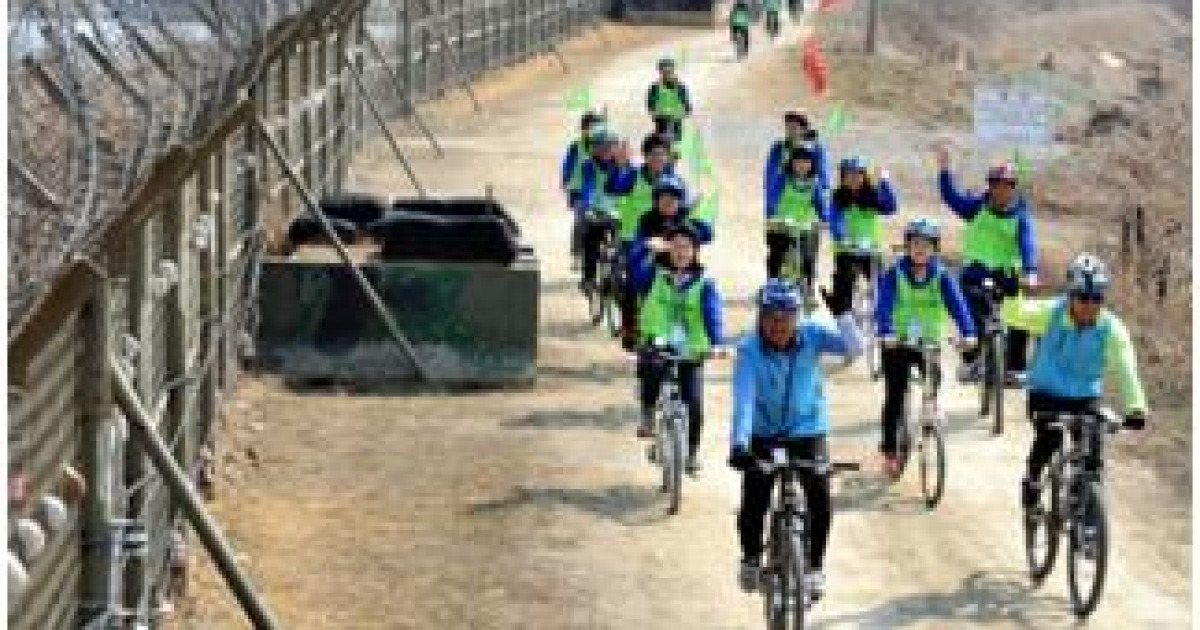 파주 DMZ 자전거투어 29일 개최