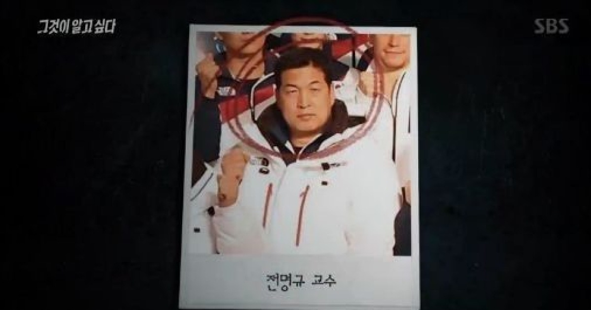 [그것이 알고싶다]이승훈, '전명규 특혜' 수혜자로 지목