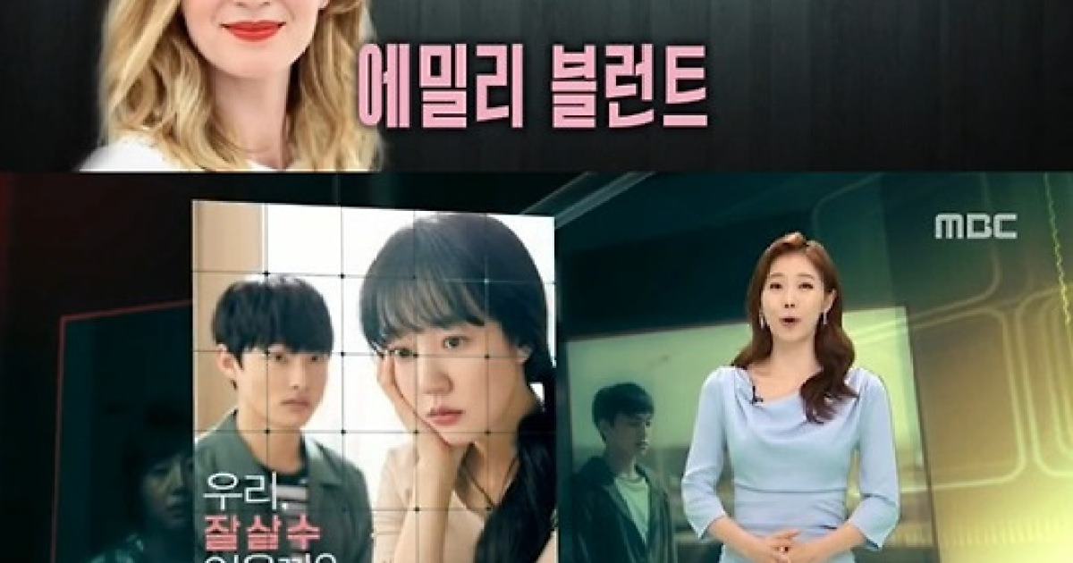 '콰이어트 플레이스' VS '당신의 부탁', 극과 극 매력 담은 신작 (출발! 비디오여행)