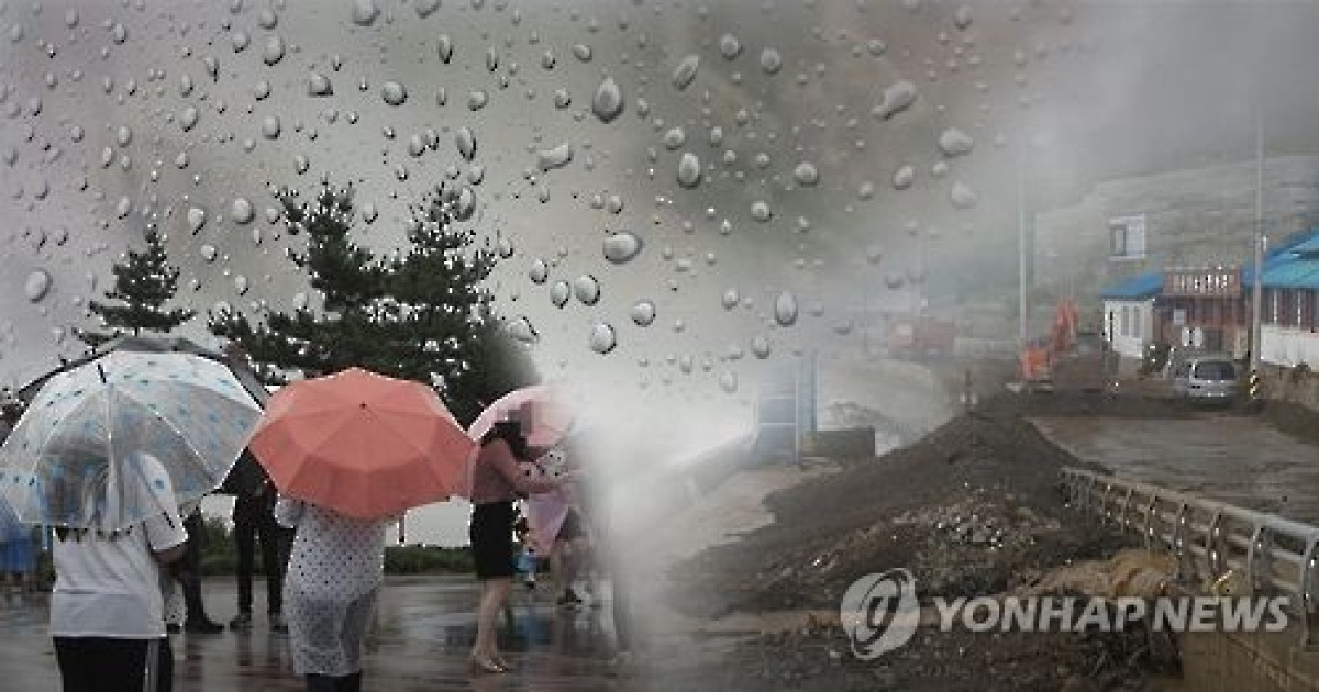 제주 남부 호우경보 대치..한라산 300mm↑ 많은 비