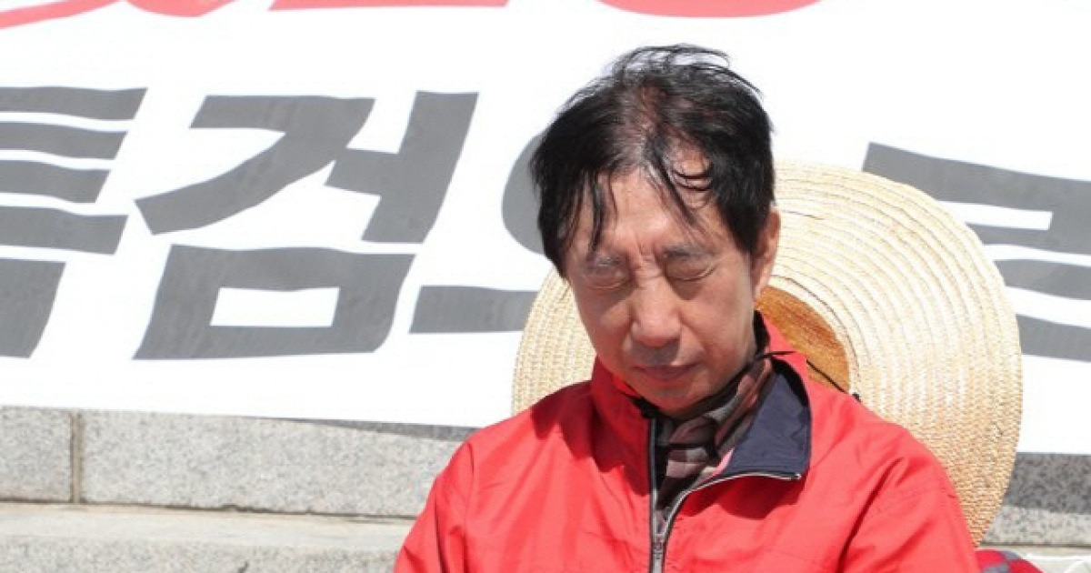 46일 단식한 세월호 '유민아빠', 사흘 째 '드루킹' 단식 투쟁 중인 김성태 의원에 공개편지