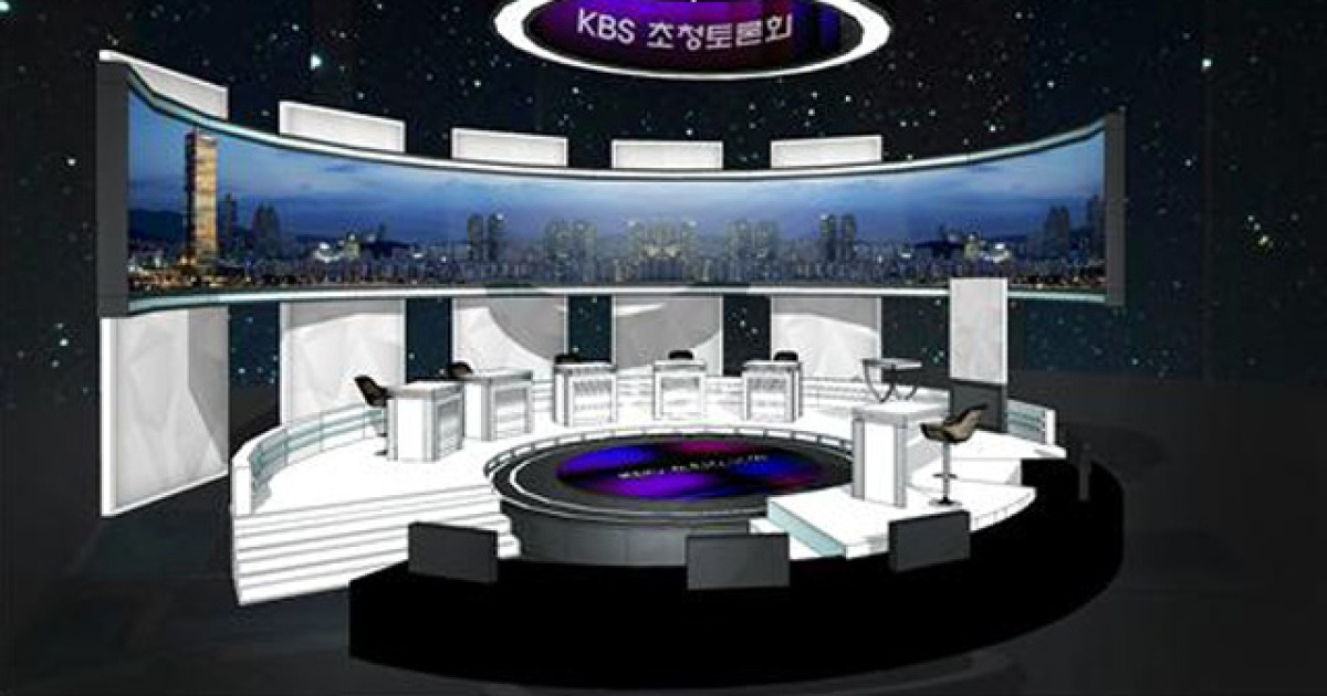 KBS 1TV 