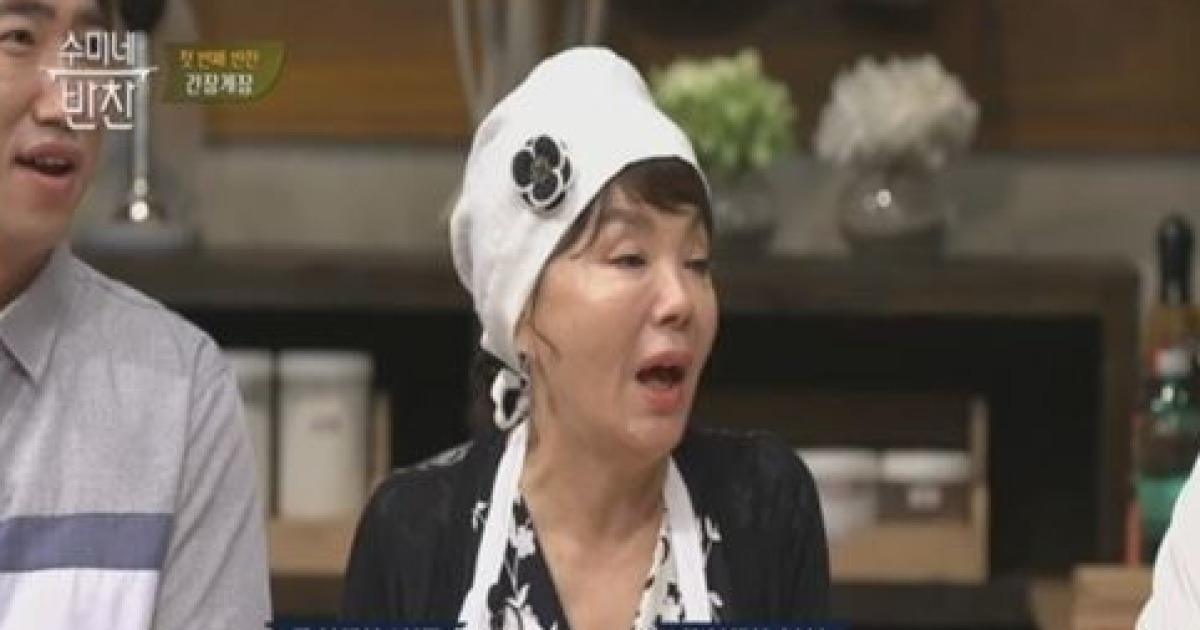 김수미 간장게장 요리 전수에 누리꾼 