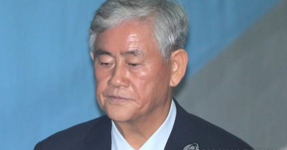'국정원 1억 뇌물' 최경환 의원, 징역 5년
