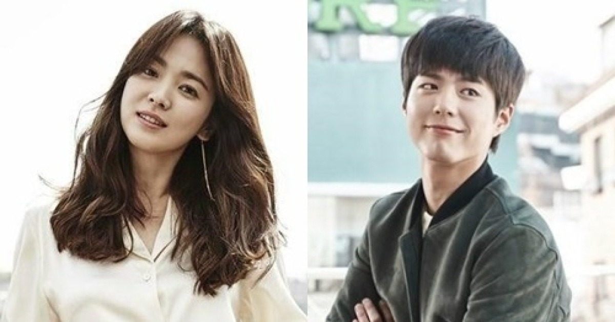 [단독]송혜교·박보검의 '남자친구', tvN 수목극 12월 편성