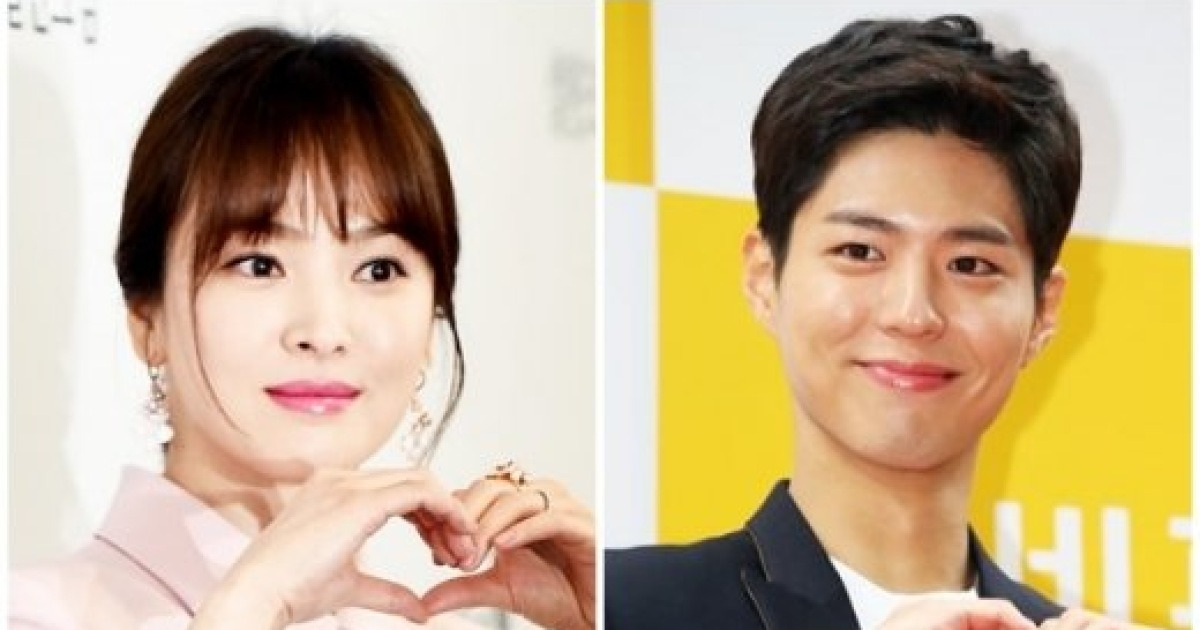 송혜교 박보검, '남자친구'로 만날까.. tvN 