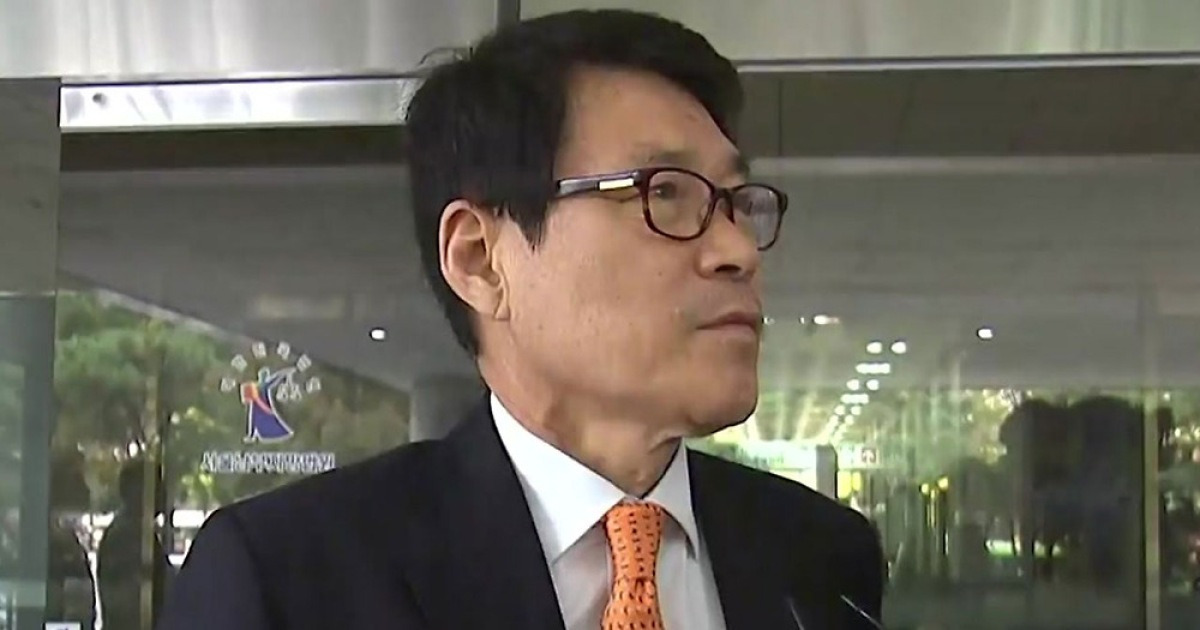 [속보] '불법 정치자금' 이군현 의원 항소심 기각..의원직 상실 위기