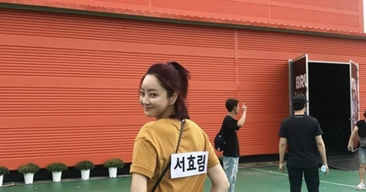 서효림 런닝맨 방송 전 '본당사수' 독려 샷 공개
